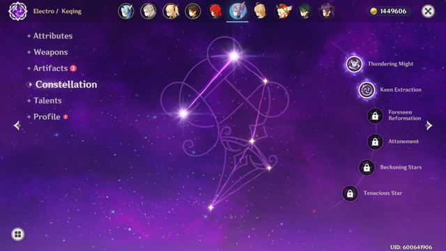 Screenshot-4