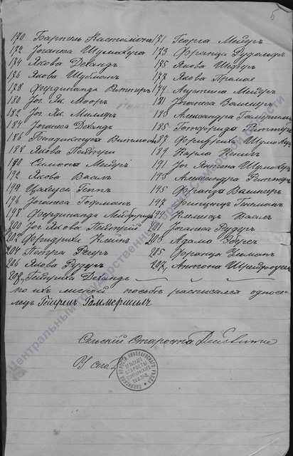 1-12-6013-Image-File08