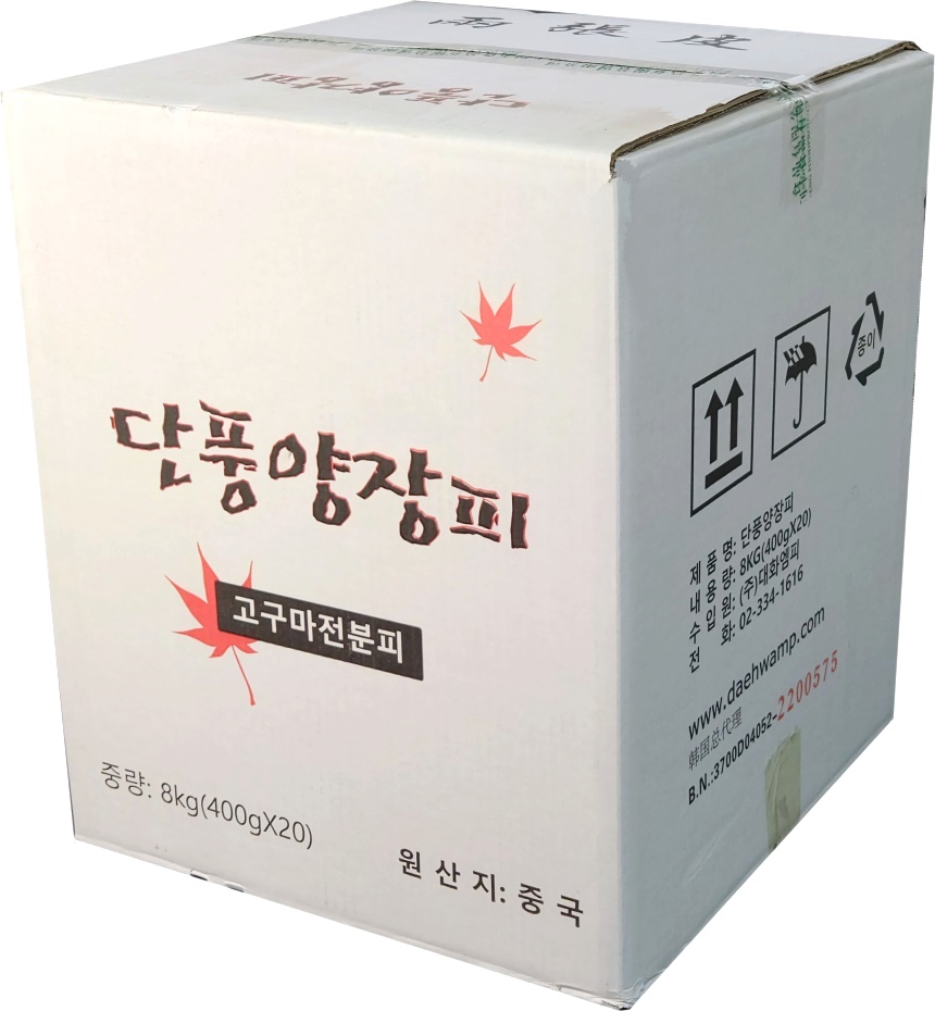 대화엠피 단풍 양장피각 400gX20개 8kg - 최저가 사업자 식자재 | 식봄