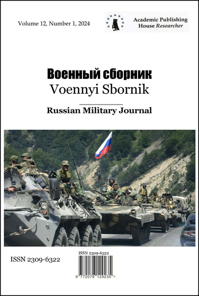 Tech-Journals.ru