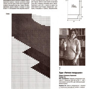 Page-00017