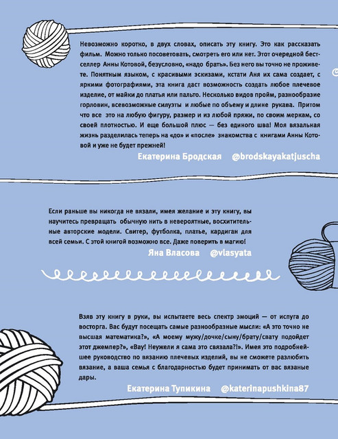 Page-00002.jpg