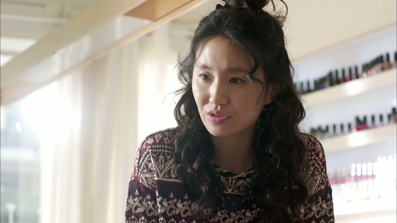 Marriage Contract Screenshot