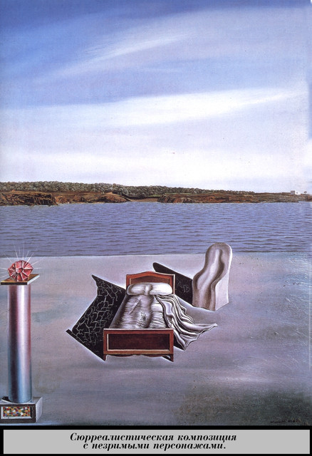 074