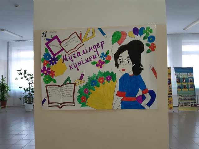 20191007-082026.jpg