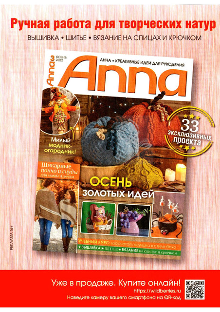 Page-00011.jpg