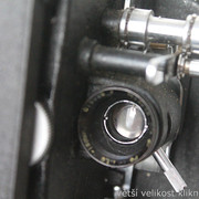 IMG-5247