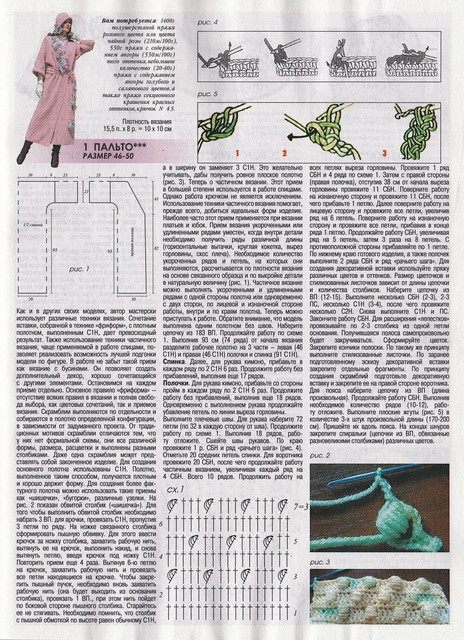 0035