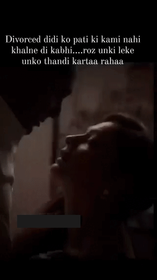 INCEST : Family Mein Pyar Romance or Sex