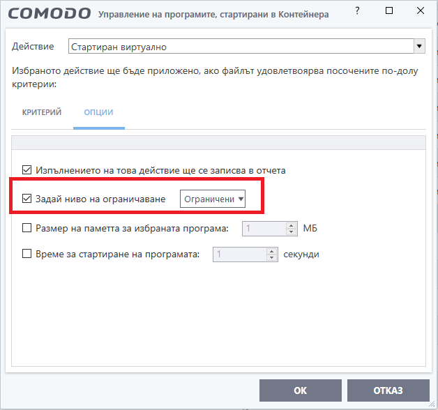 Image-428.png