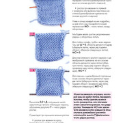 Page-00090