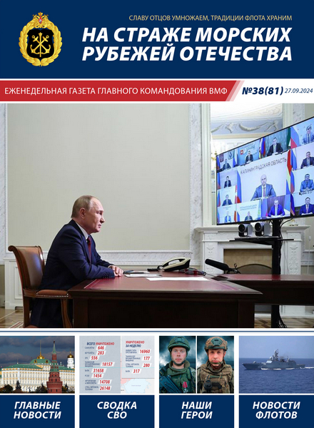 Tech-Journals.ru
