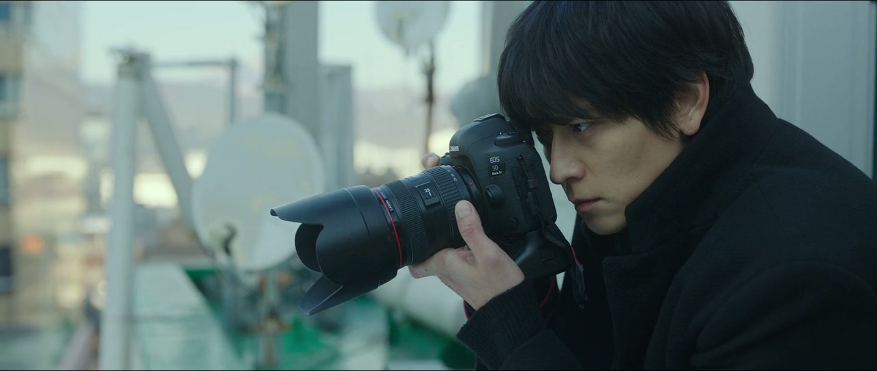 The Plot Screenshot