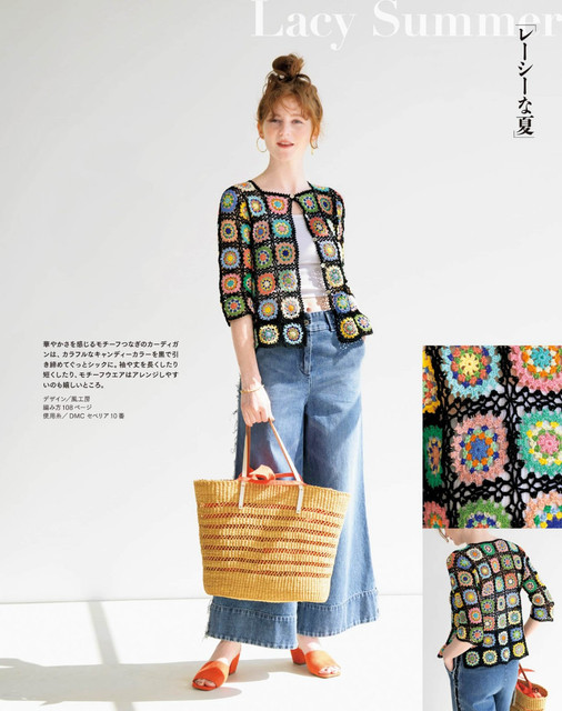 0010
