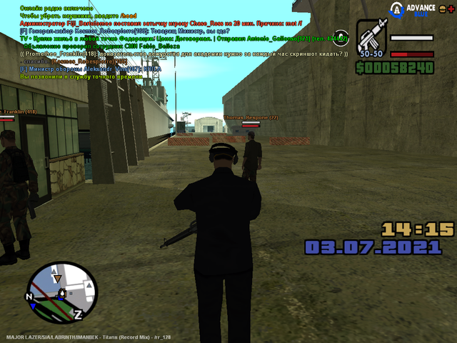 sa-mp-357.png