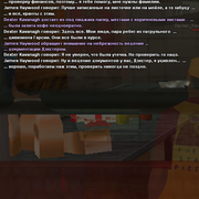 sfpdp73