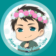 icon2-sosuke