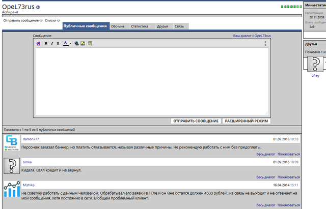 Screenshot-2