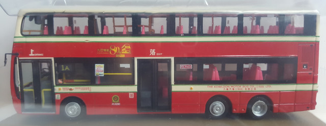 DW10514 left.jpg