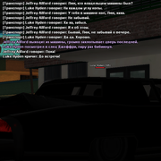 lssddev6