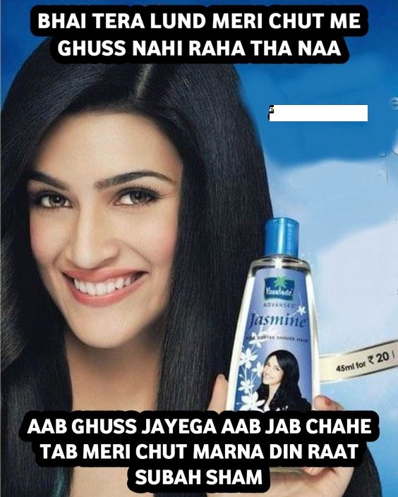 INCEST : Family Mein Pyar Romance or Sex