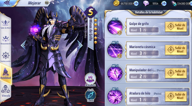 Screenshot-30