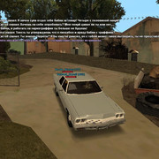 gallery205