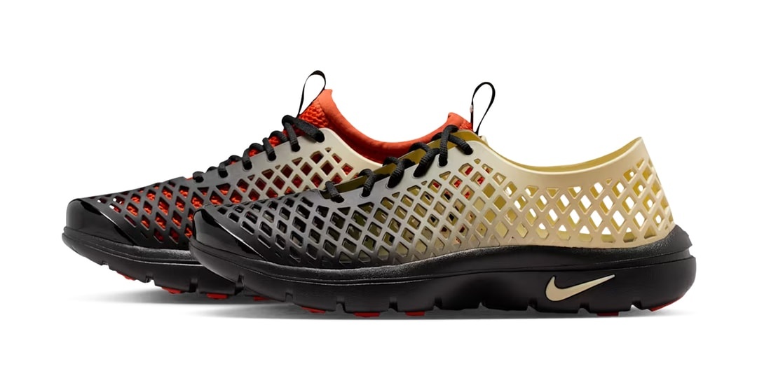 Nike Rejuven8 Run Revival – New Edition