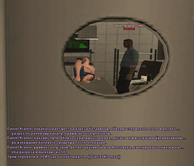 shotfire11.png