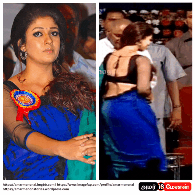 Nayanthara-X-Ray.gif