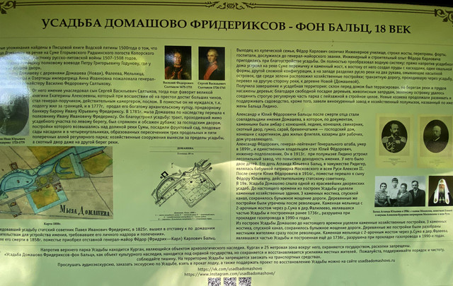 IMG-2648
