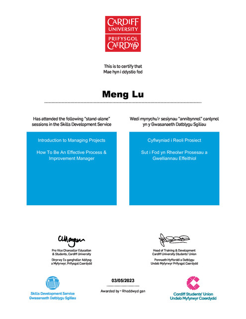 Meng-Lu-BUS