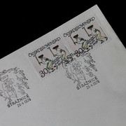 IMG-4223