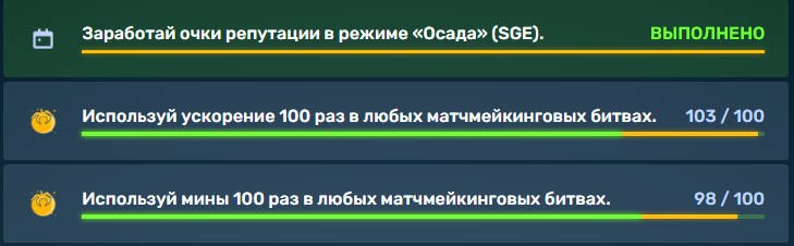 Screenshot-2.png