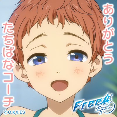 hayato-1.png