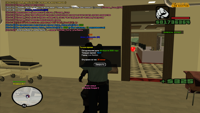 sa-mp-503.png