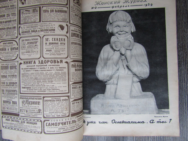 IMG-7000