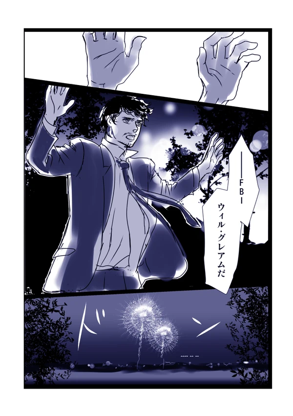 44015818-p17-master1200.webp