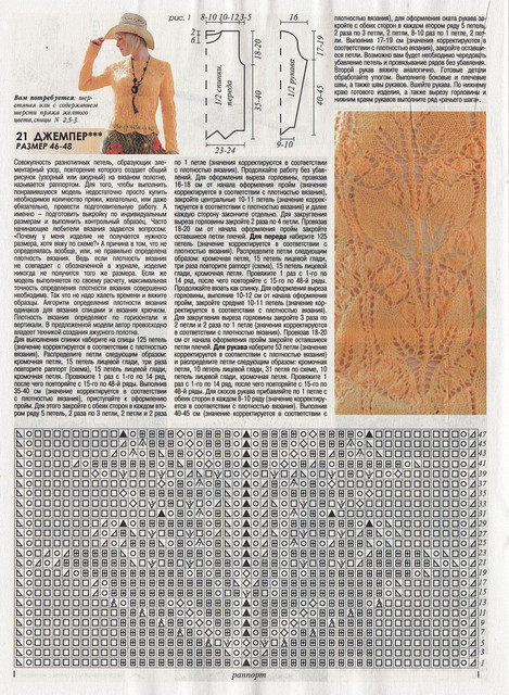 0052
