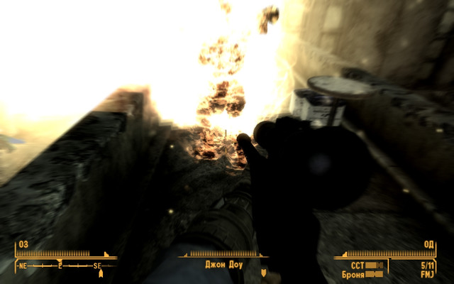 Screen-Shot38
