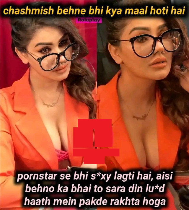 INCEST : Family Mein Pyar Romance or Sex