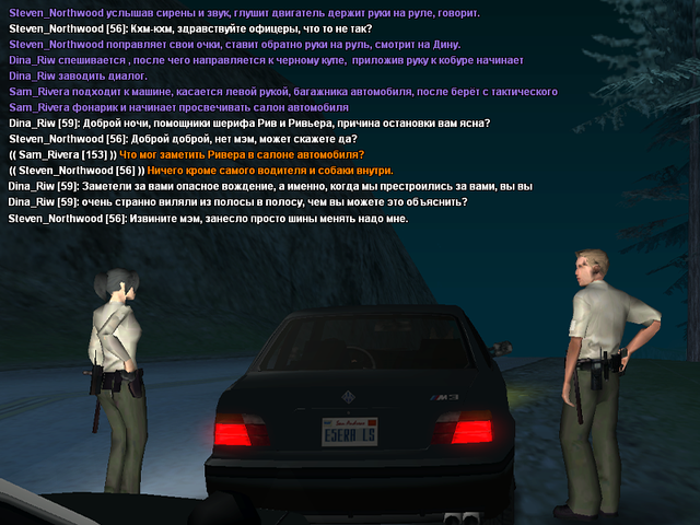 ss-1.png