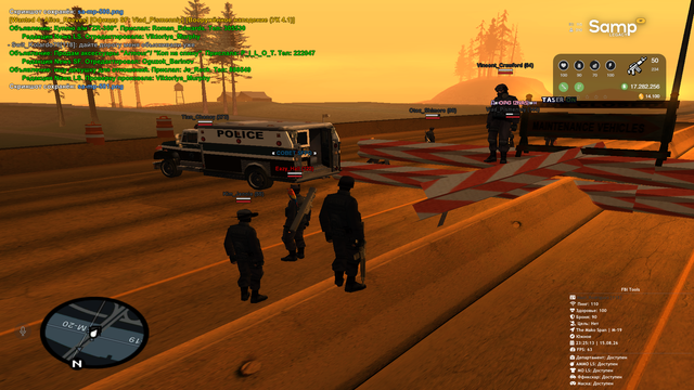 sa mp 582.png