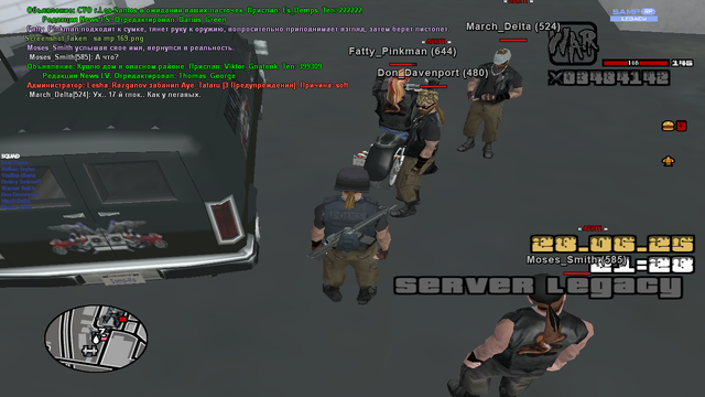 sa-mp-170.png