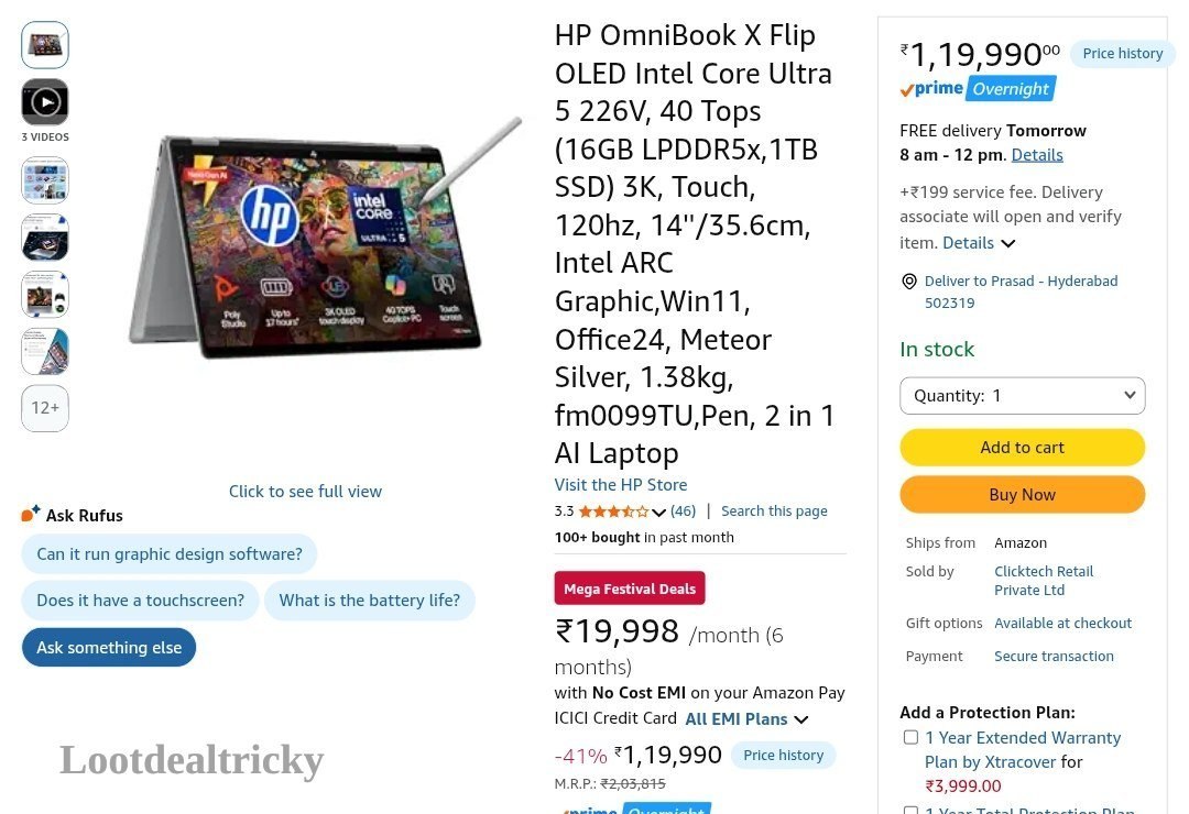 Hp Omnibook X – Just ₹18250 | Top Unbeatable Deal