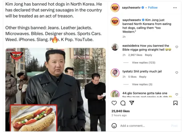 hotdogban-north-korea