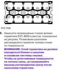 https://i.ibb.co/GQ40ysRX/31033-1.jpg