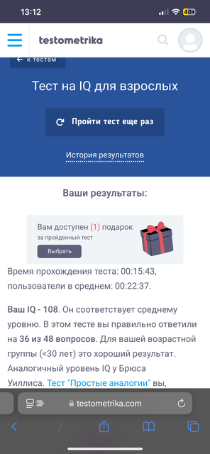 IMG-6251.png