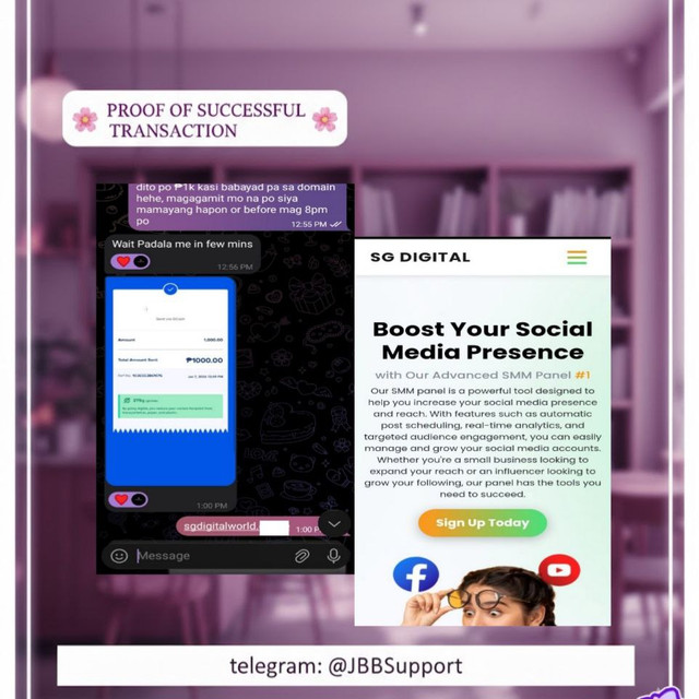 Customer feedback screenshot