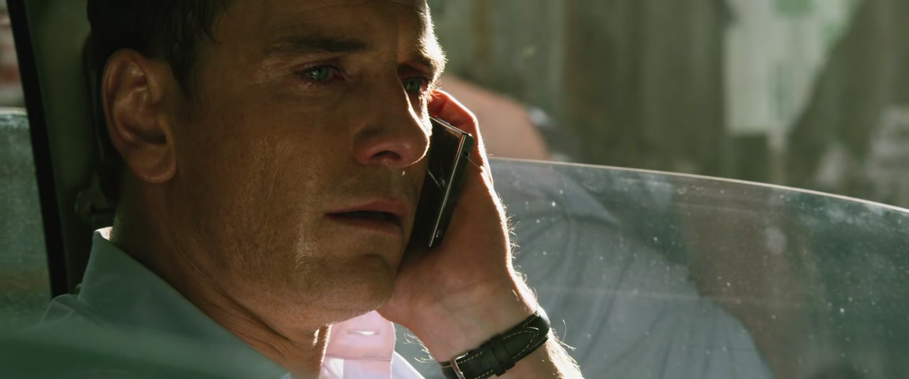 The Counselor Screenshot